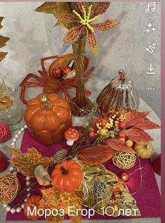 84 Мороз Егор